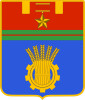 Герб Волгоград