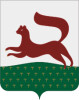 Герб Уфа