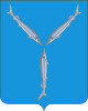 Герб Саратов