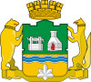Герб Екатеринбург